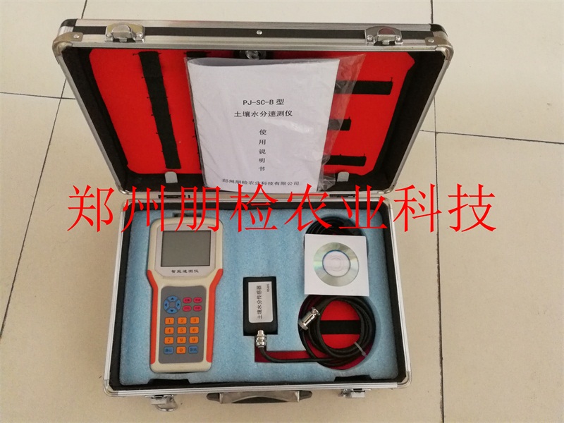 ����ˮ���ٜy�x